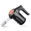 Kép 1/3 - BH-9067-Berlinger Haus kézi mixer, fekete Rose Gold