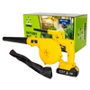 Kép 1/4 - garden-master-akkumulatoros-lombfujo-2249