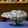 Kép 2/2 - lego-star-wars-millennium-falcon-1