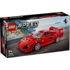 Kép 1/3 - lego-speed-champions-ferrari