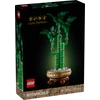 Kép 1/6 - lego-botanicals-szerencsebambusz-2041