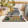 Kép 5/5 - lego-architecture-himedzsi-varkastely-2068-3
