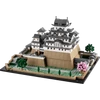 Kép 3/5 - lego-architecture-himedzsi-varkastely-2068-4