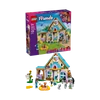 Kép 2/4 - lego-friends-lo-es-allatkorhaz-2020-1