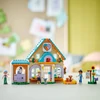 Kép 4/4 - lego-friends-lo-es-allatkorhaz-2020-3