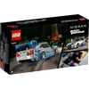 Kép 2/7 - lego-speed-champions-2-fast-2-furious-nissan-skyline-gt-r-r34-2038-1